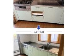 福岡県飯塚市N様宅｜キッチン扉の補修＆ダイノックシート施工｜劣化した扉を新品のように再生！
