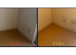 タバコによる焦げ付き補修